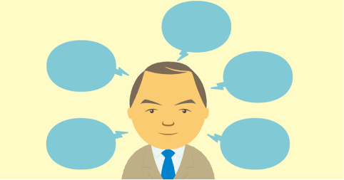 多くの話を聞ける社労士